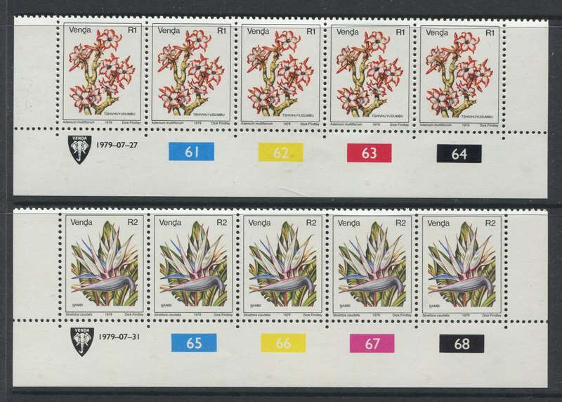 Venda - Set Of 17 Original Printing Control Strips Of 5 - 1979 - MNH
