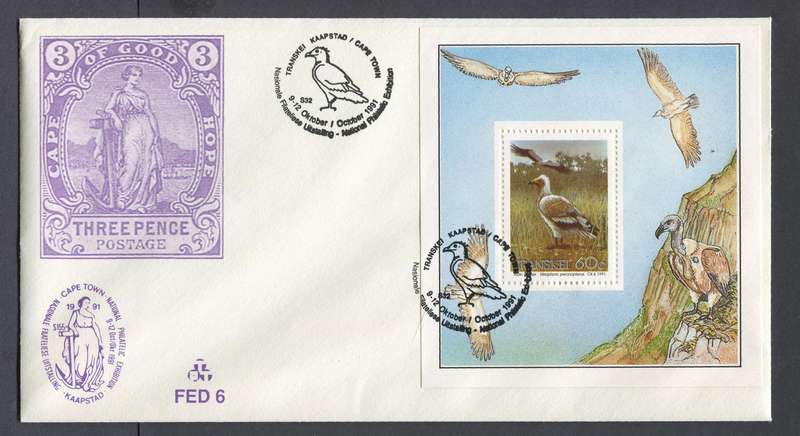 Transkei - Miniature Sheet FDC FED 6 - 1991
