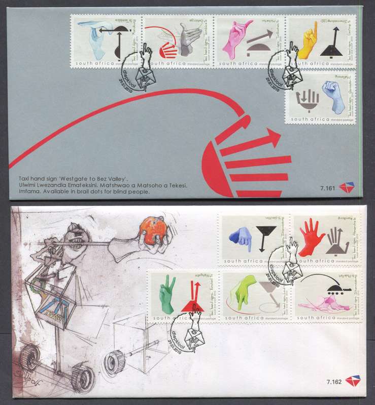 RSA - Set Of 2 FDC's - No 7.161 and 7.162 - 2010