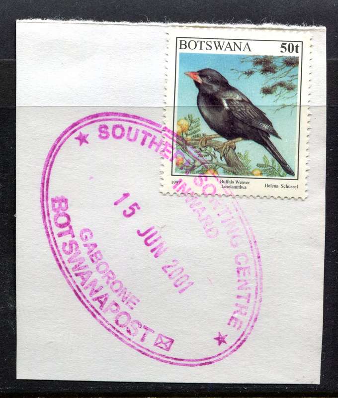 Botswana - Used On Piece