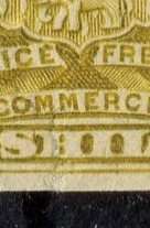 BSCA - 1/- Imperforated Pair - Tear and paper fin in Second stamp from the Margin - 1898 - MM