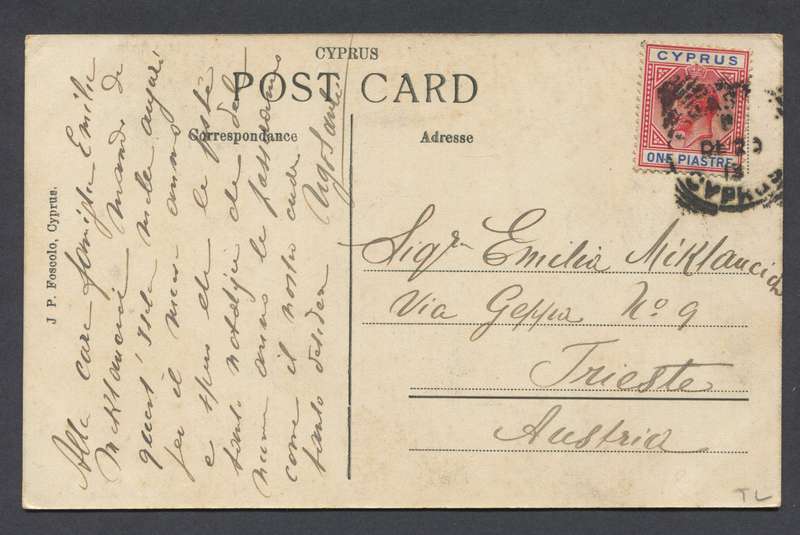 Cyprus - Post Card