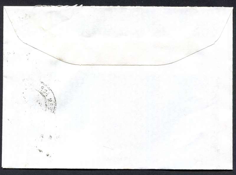 Botswana - Small Size Cover