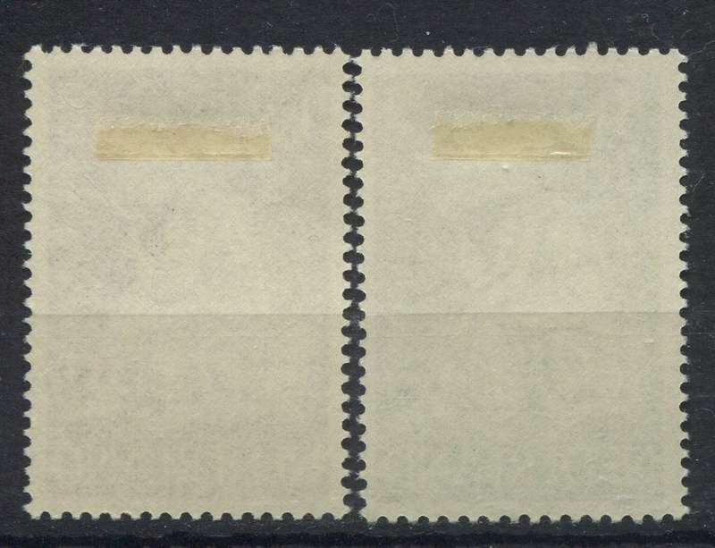 Netherlands - 1960 - MM