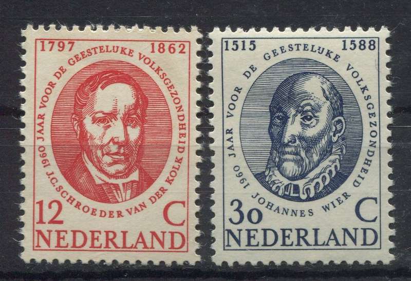 Netherlands - 1960 - MM