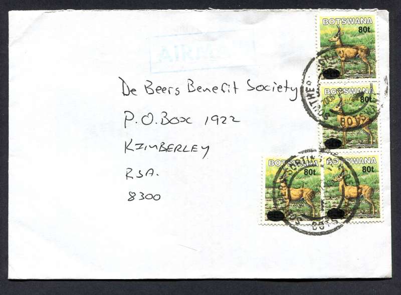 Botswana - Small Size Cover