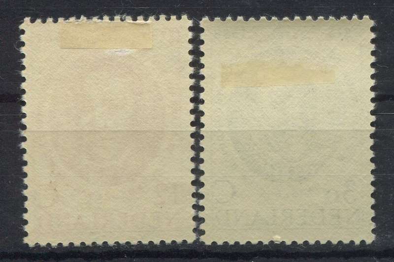 Netherlands - 1960 - MM