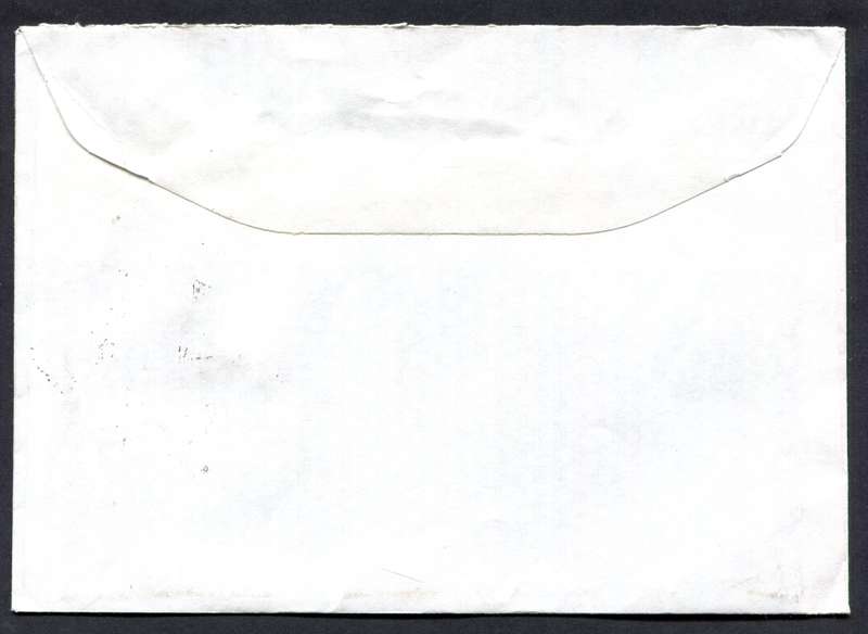 Botswana - Small Size Cover