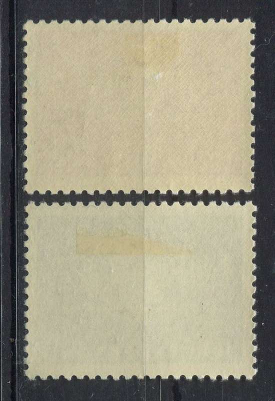 Netherlands - 1960 - MM