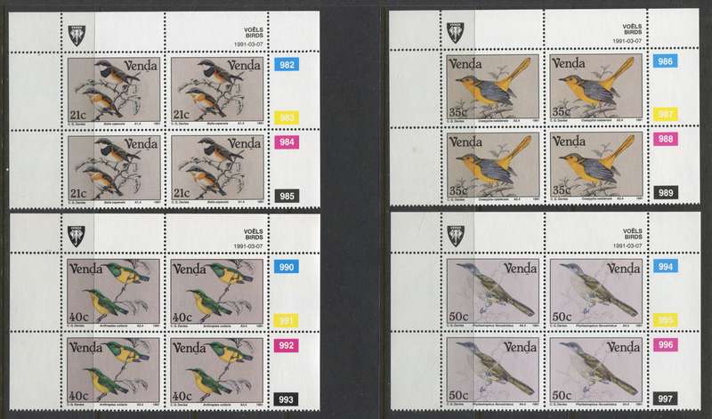 Venda - Set Of 4 Control Blocks Of 4 - 1991 - MNH