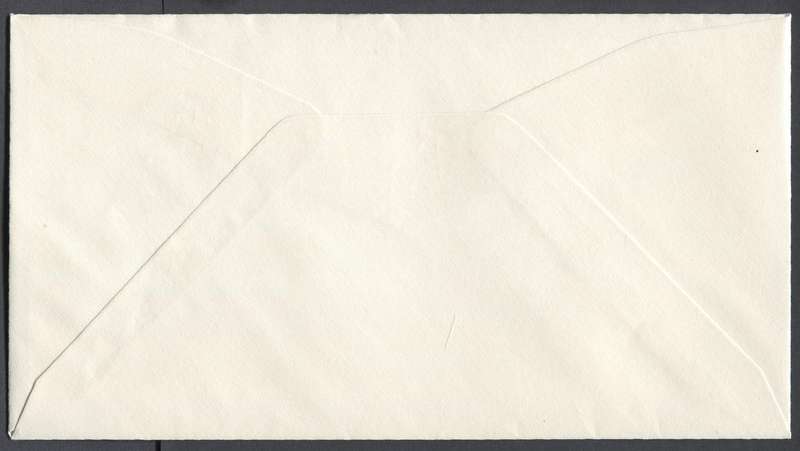 Ciskei - FDC no 2.7 - 1993