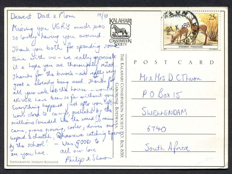 Botswana - Post Card