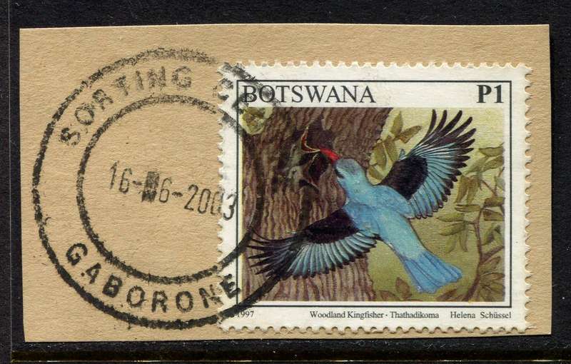 Botswana - Used On Piece