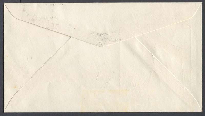 Congo - FDC - 1962