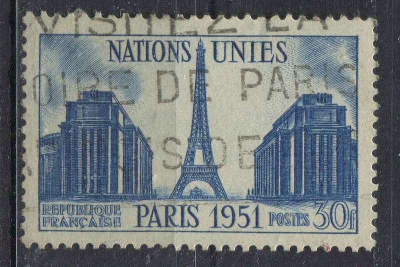 France - 1951 - Used