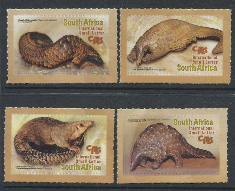 RSA - Set of 4 As Singles - 2016 - MNH