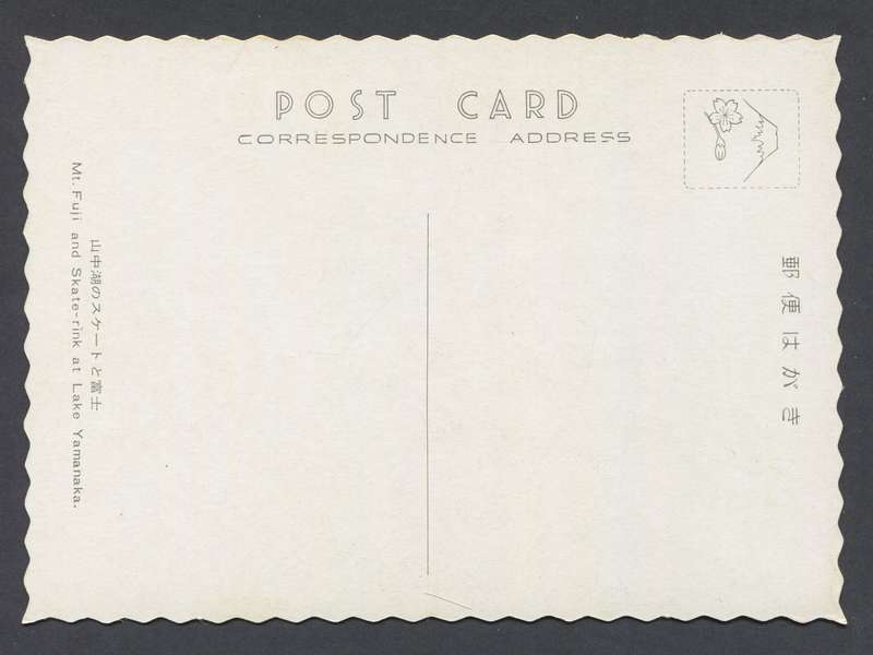 Post Card