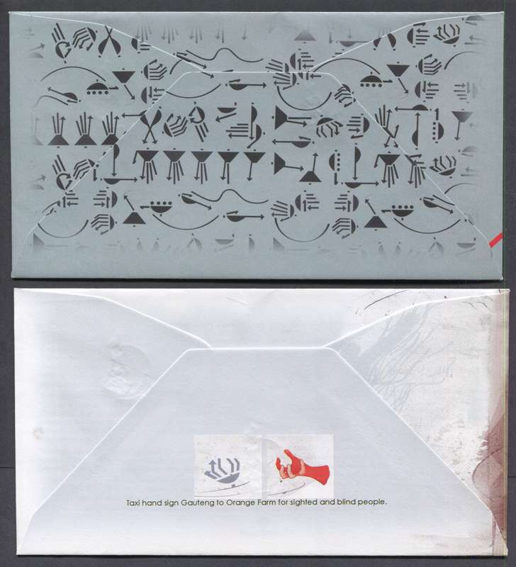 RSA - Set Of 2 FDC's - No 7.161 and 7.162 - 2010