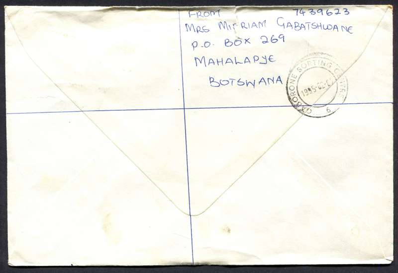 Botswana - Small Size Registered Cover