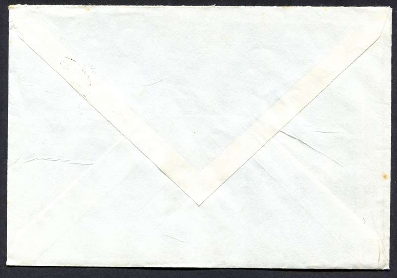 Botswana - Small Size Cover