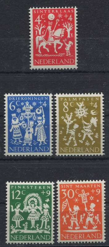 Netherlands - 1961 - MM