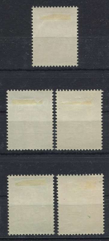 Netherlands - 1961 - MM