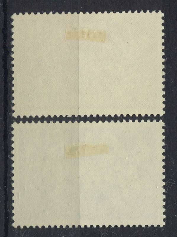 Netherlands - 1961 - MM