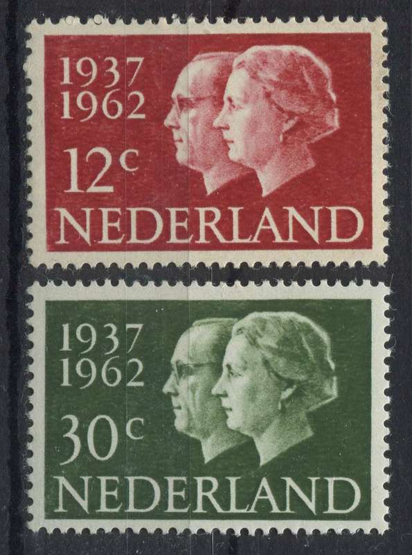 Netherlands - 1962 - MM