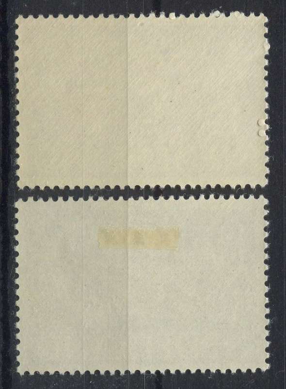 Netherlands - 1962 - MM