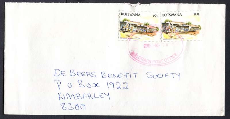 Botswana - "Maxi" Size Cover
