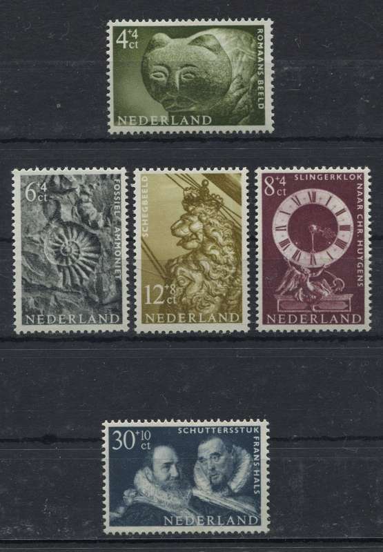 Netherlands - 1962 - MM