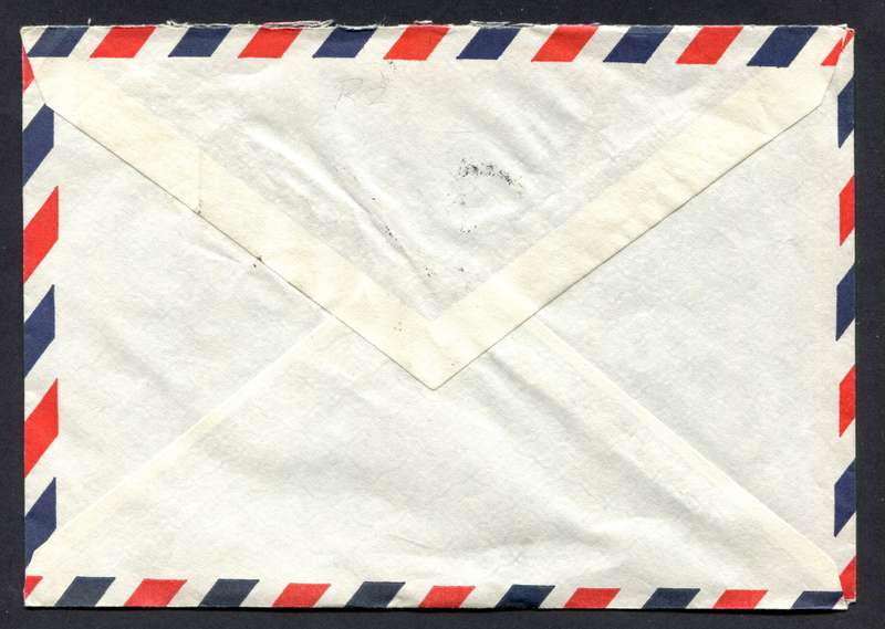 Botswana - Small Size Cover