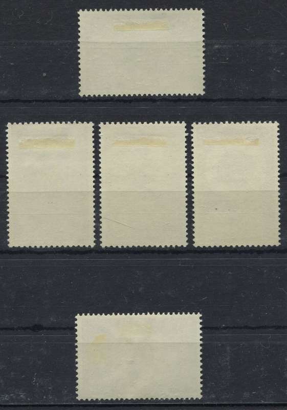 Netherlands - 1962 - MM