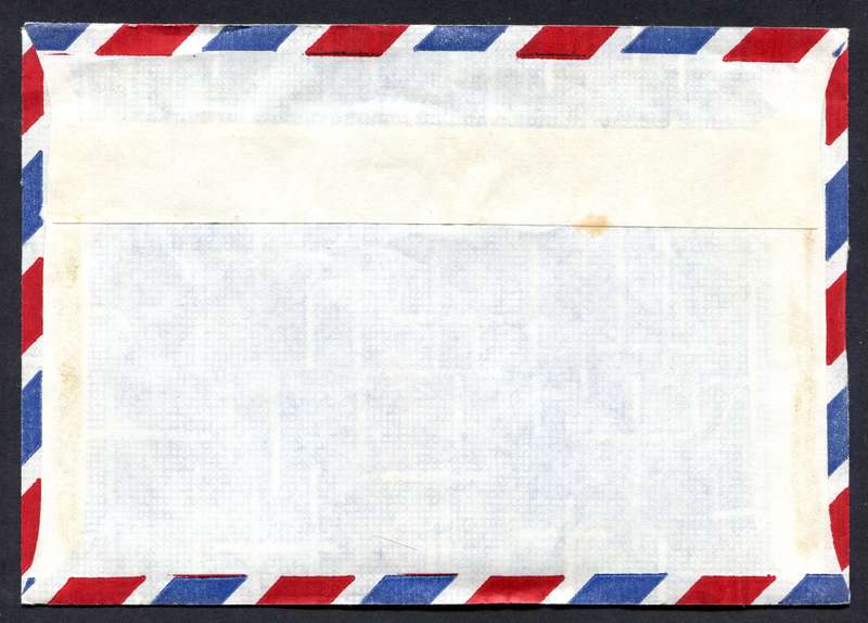 Botswana - Small Size Cover