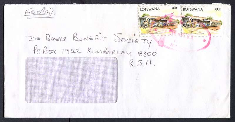 Botswana - "Maxi" Size Cover