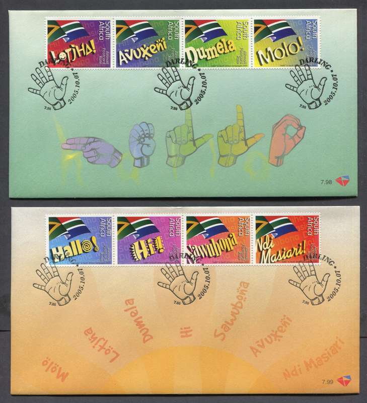 RSA - FDC - No 7.98 and 7.99 - 2005