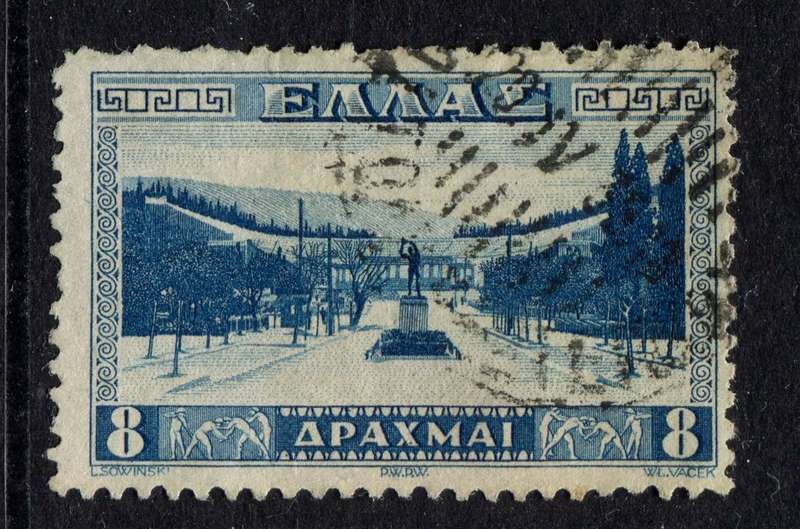 Greece - 1934 - Used