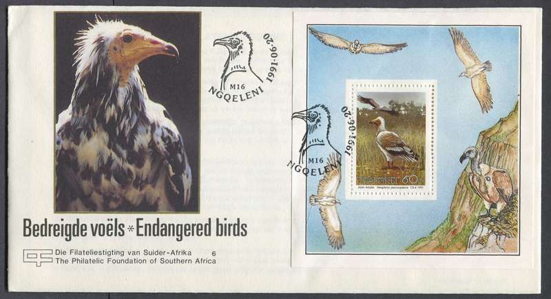 Transkei - Miniature Sheet FDC 6 - 1991