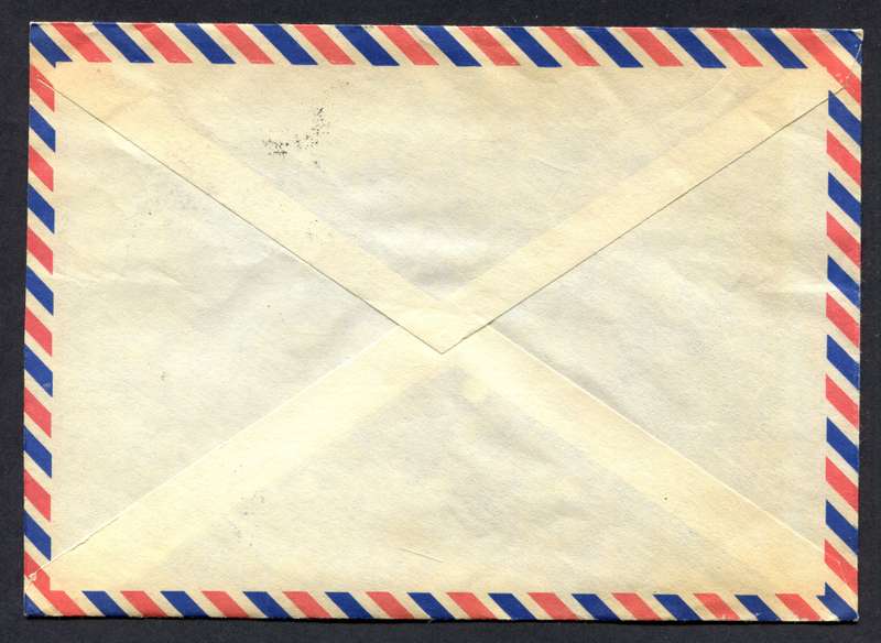 Botswana - Small Size Cover