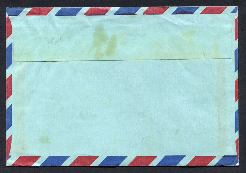 Botswana - Small Size Cover