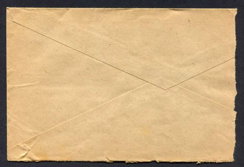 Botswana - Small Size Cover