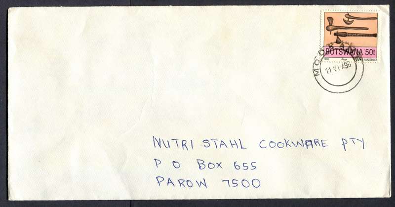 Botswana - "Maxi" Size Cover