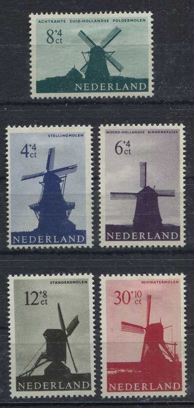 Netherlands - 1963 - MM