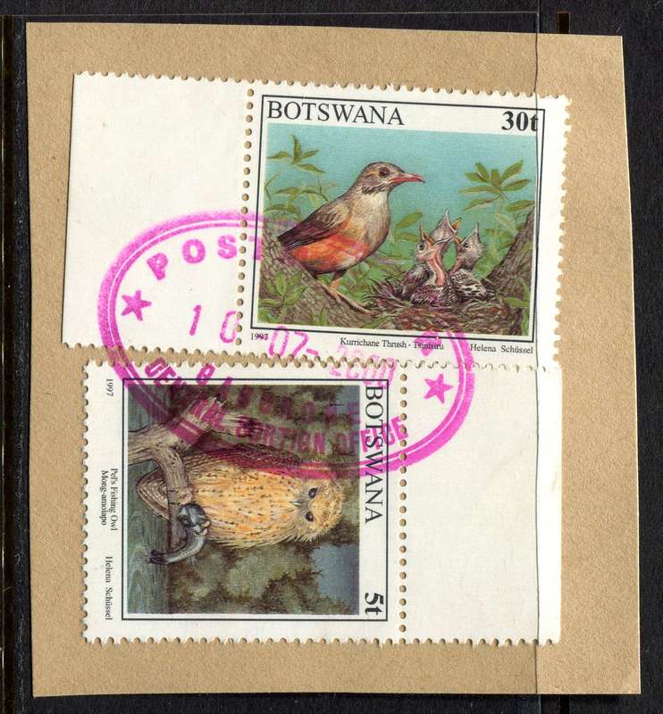 Botswana - Used On Piece