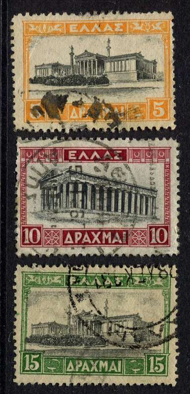 Greece - 1927 - Used