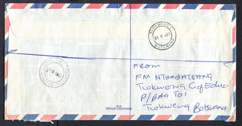 Botswana - "Maxi" Size Registered Cover