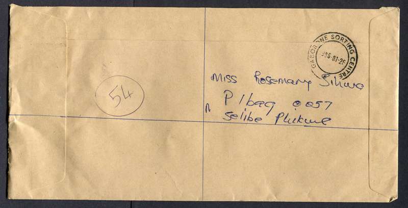 Botswana - "Maxi" Size Registered Cover