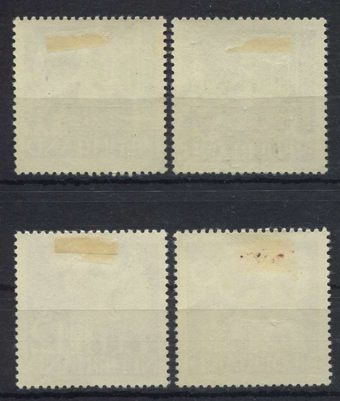 Netherlands - 1963 - MM