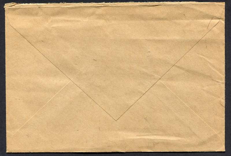 Botswana - Small Size Cover