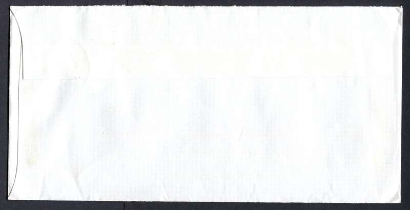 Botswana - "Maxi" Size Cover